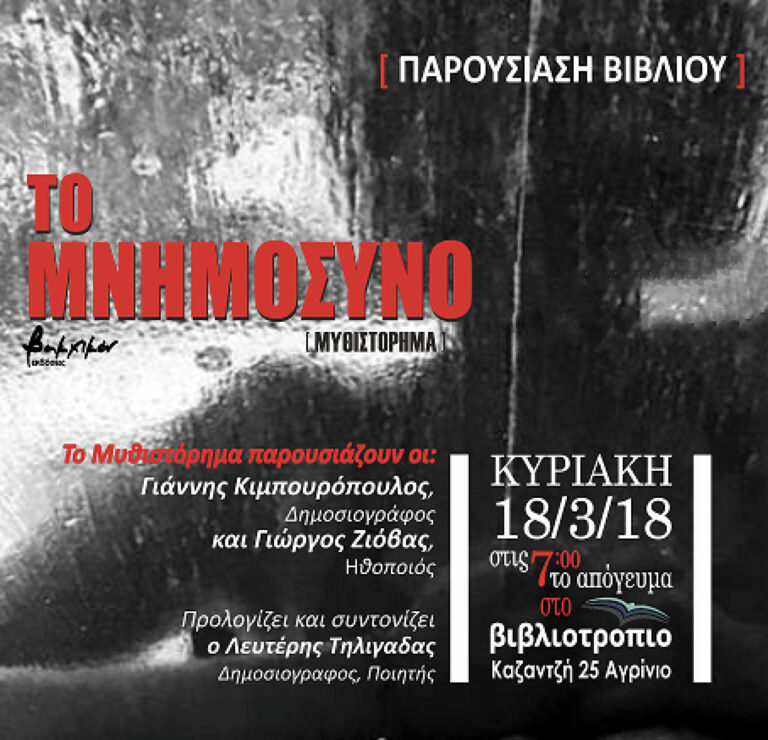 20F18BF1-11A9-4201-951C-845D75025338