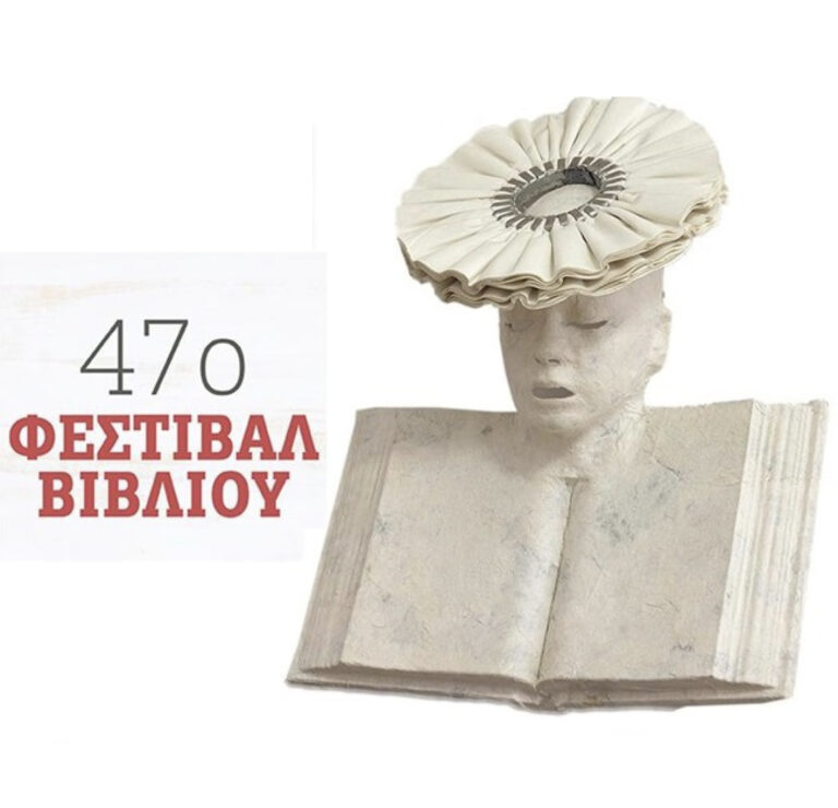 6ABD7DBD-FACA-4D57-A295-EB58AFB51F81