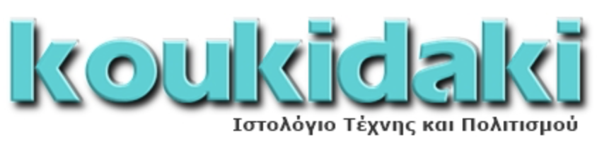 Στιγμιότυπο 2021-02-21, 6.20.40 πμ