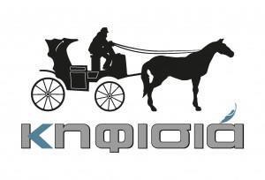 logo-kifisia-page-002-300x204