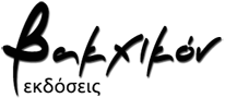 logo_news_90_upsos